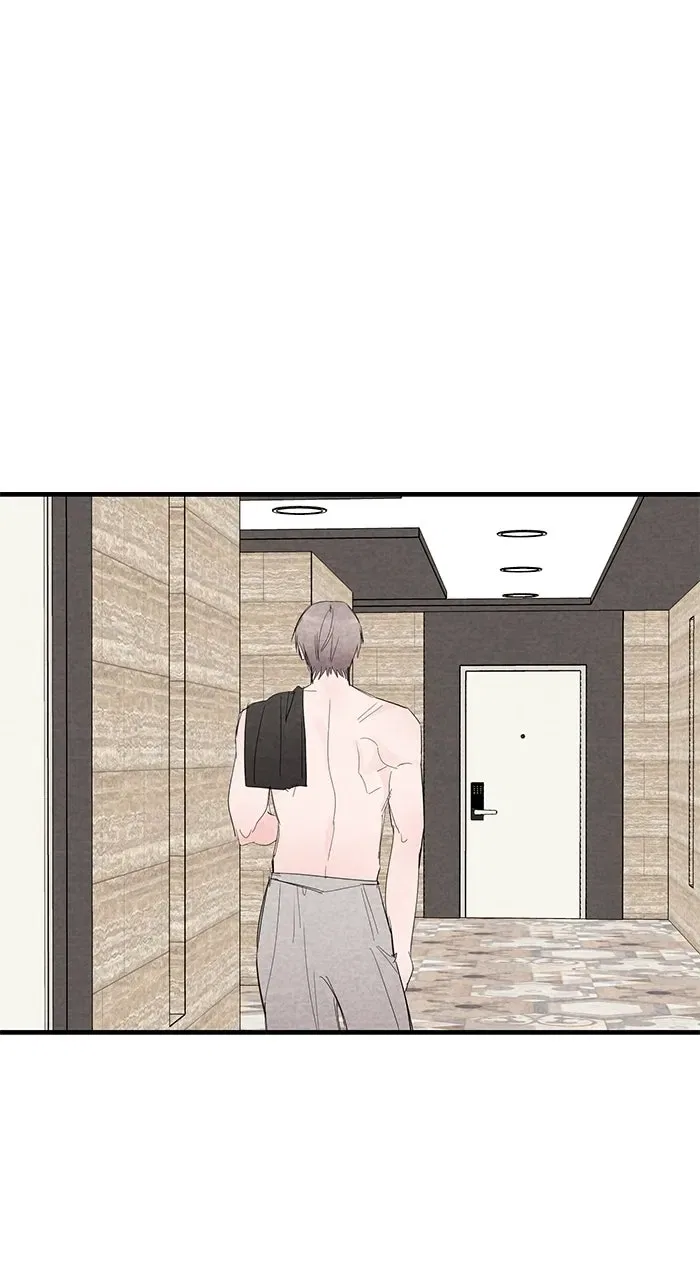 My Perfect Senior's Secret Chapter 9 – Page 43