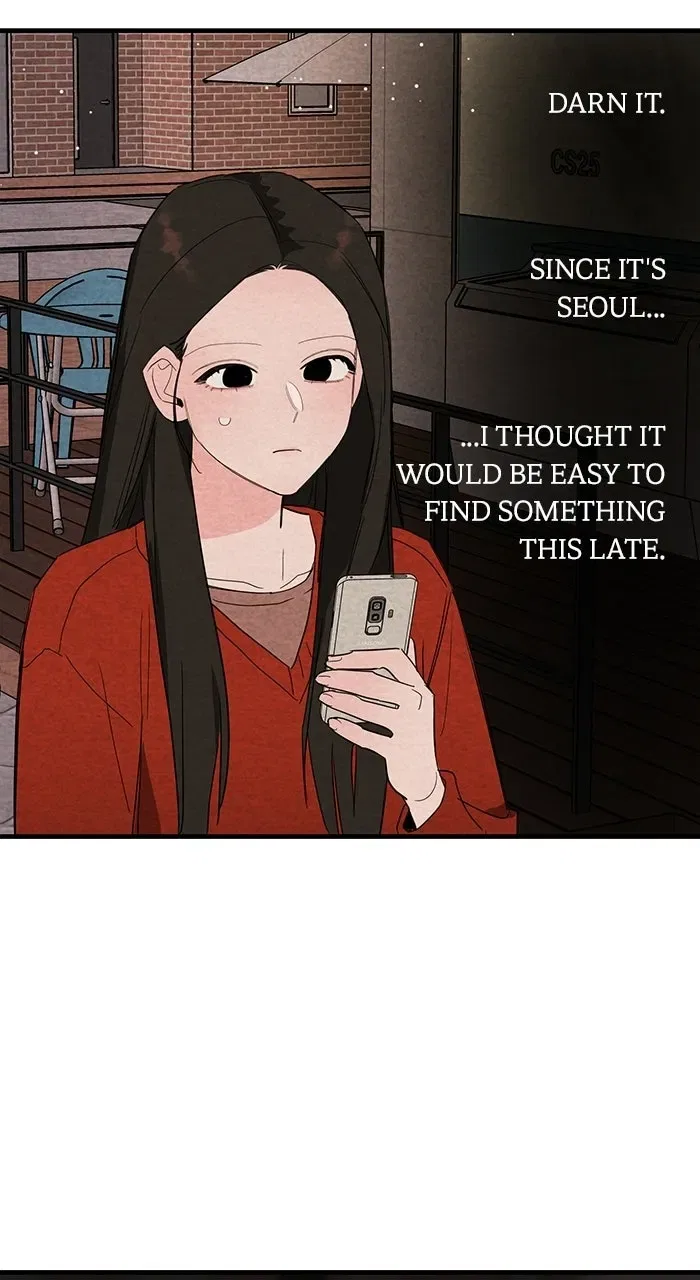My Perfect Senior's Secret Chapter 9 – Page 61