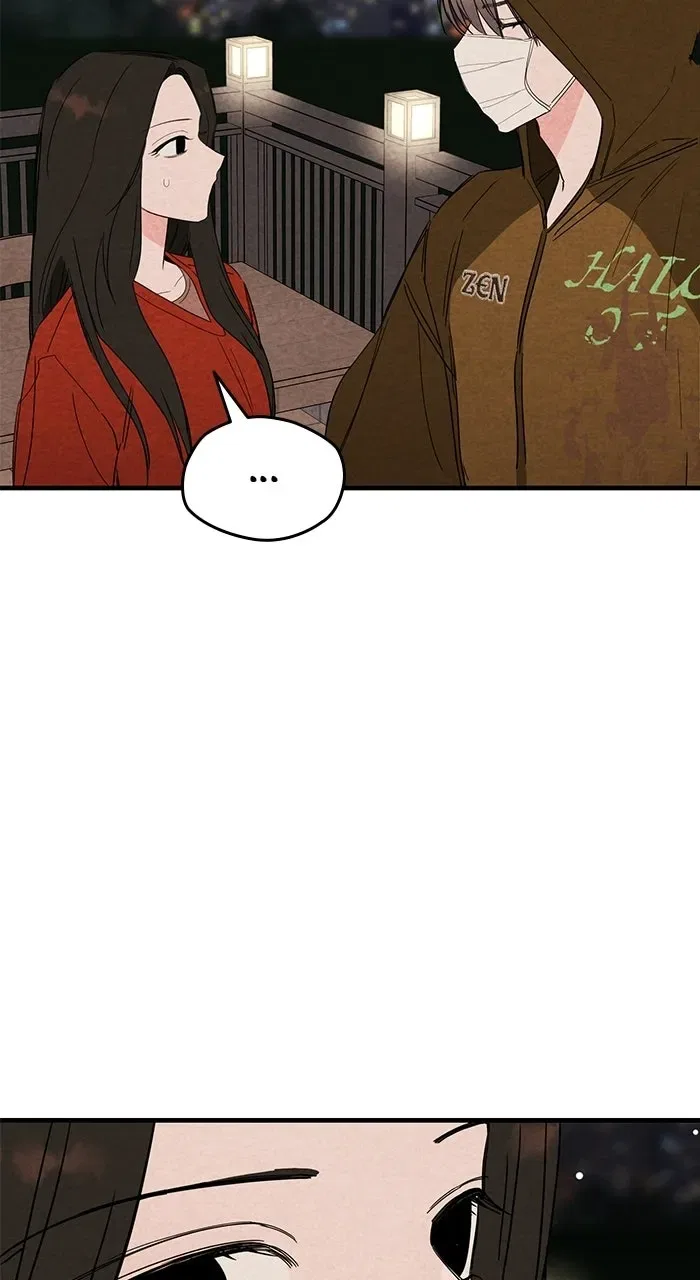 My Perfect Senior's Secret Chapter 9 – Page 79