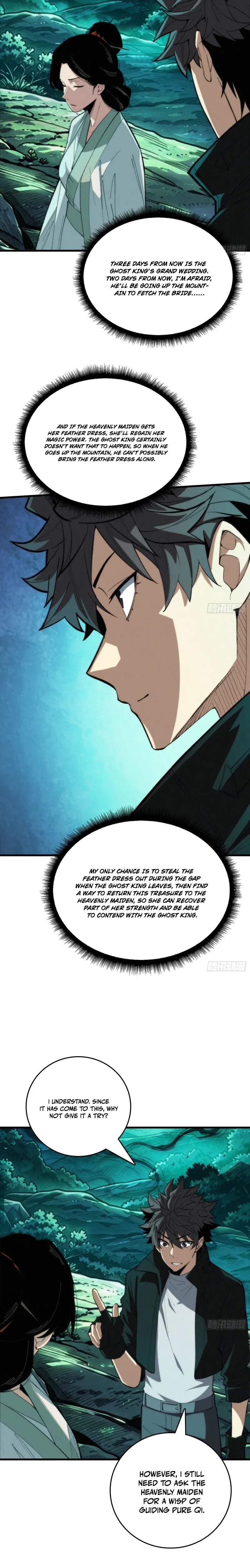 Demon Town Museum Chapter 61 – Page 6