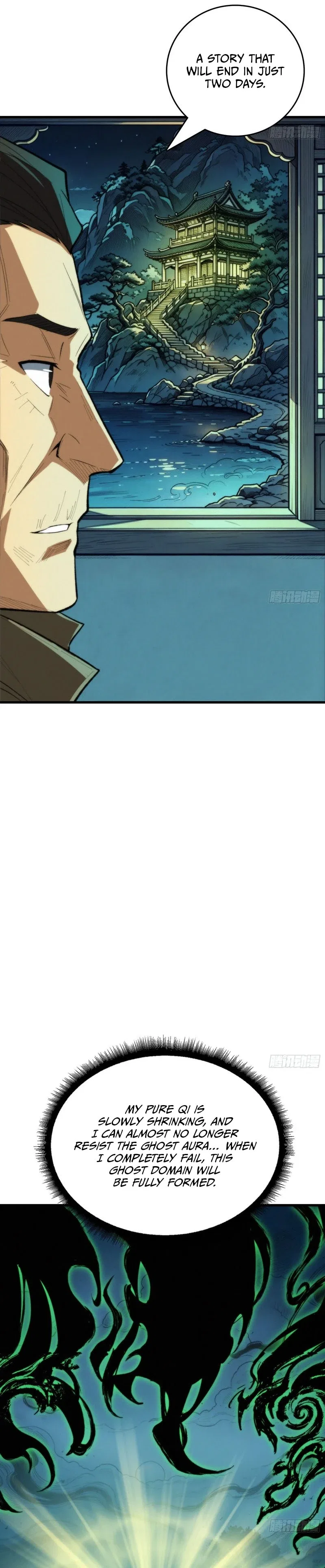 Demon Town Museum Chapter 60 – Page 10