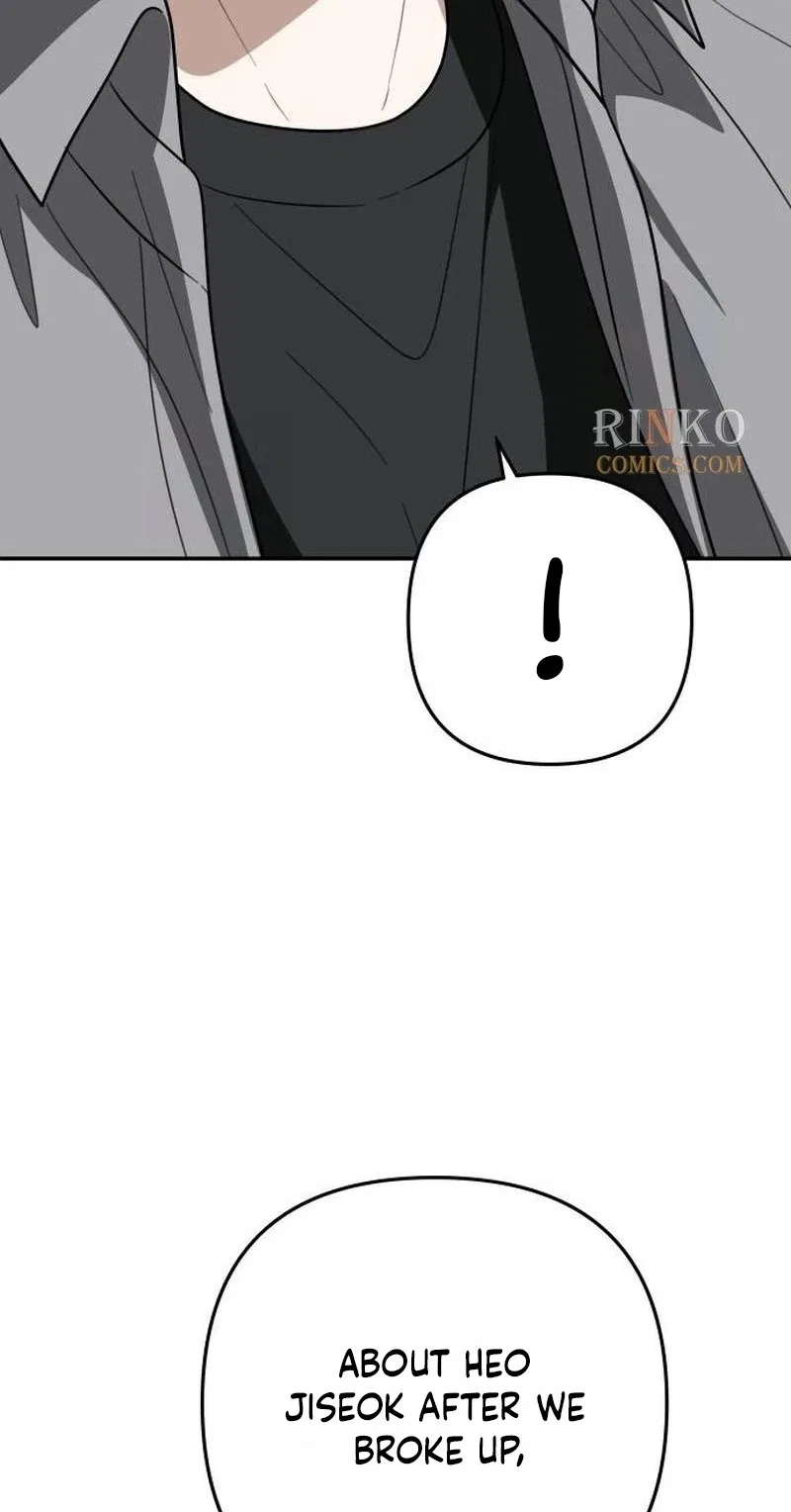 Selling It Because We Broke Up Chapter 28 – Page 14