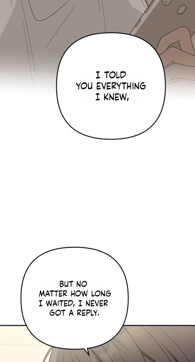 Selling It Because We Broke Up Chapter 28 – Page 21