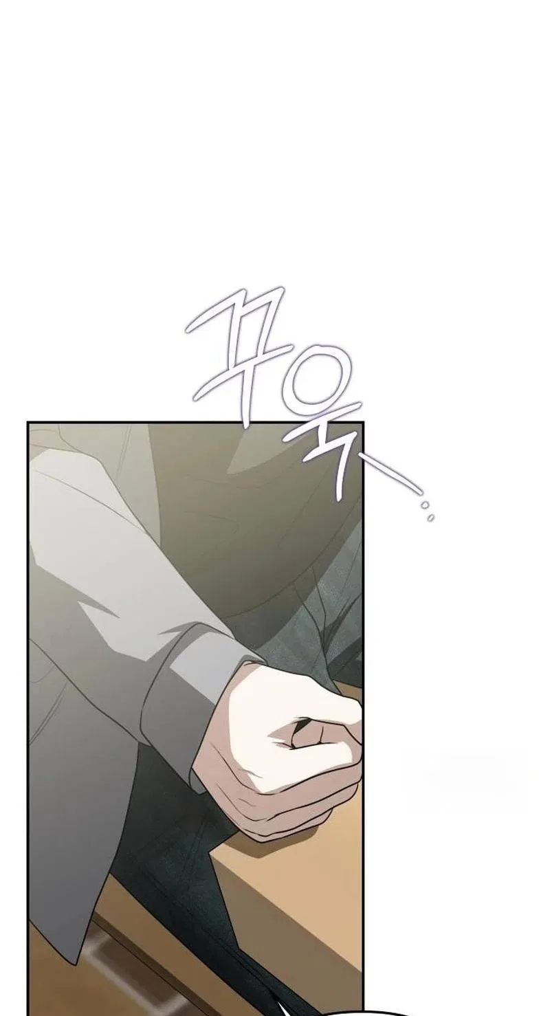 Selling It Because We Broke Up Chapter 28 – Page 24
