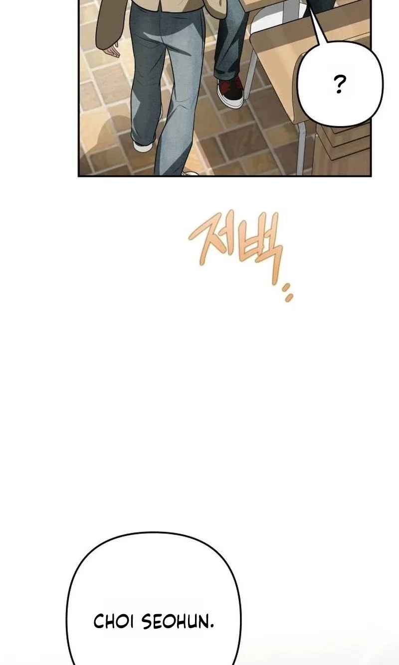 Selling It Because We Broke Up Chapter 28 – Page 30