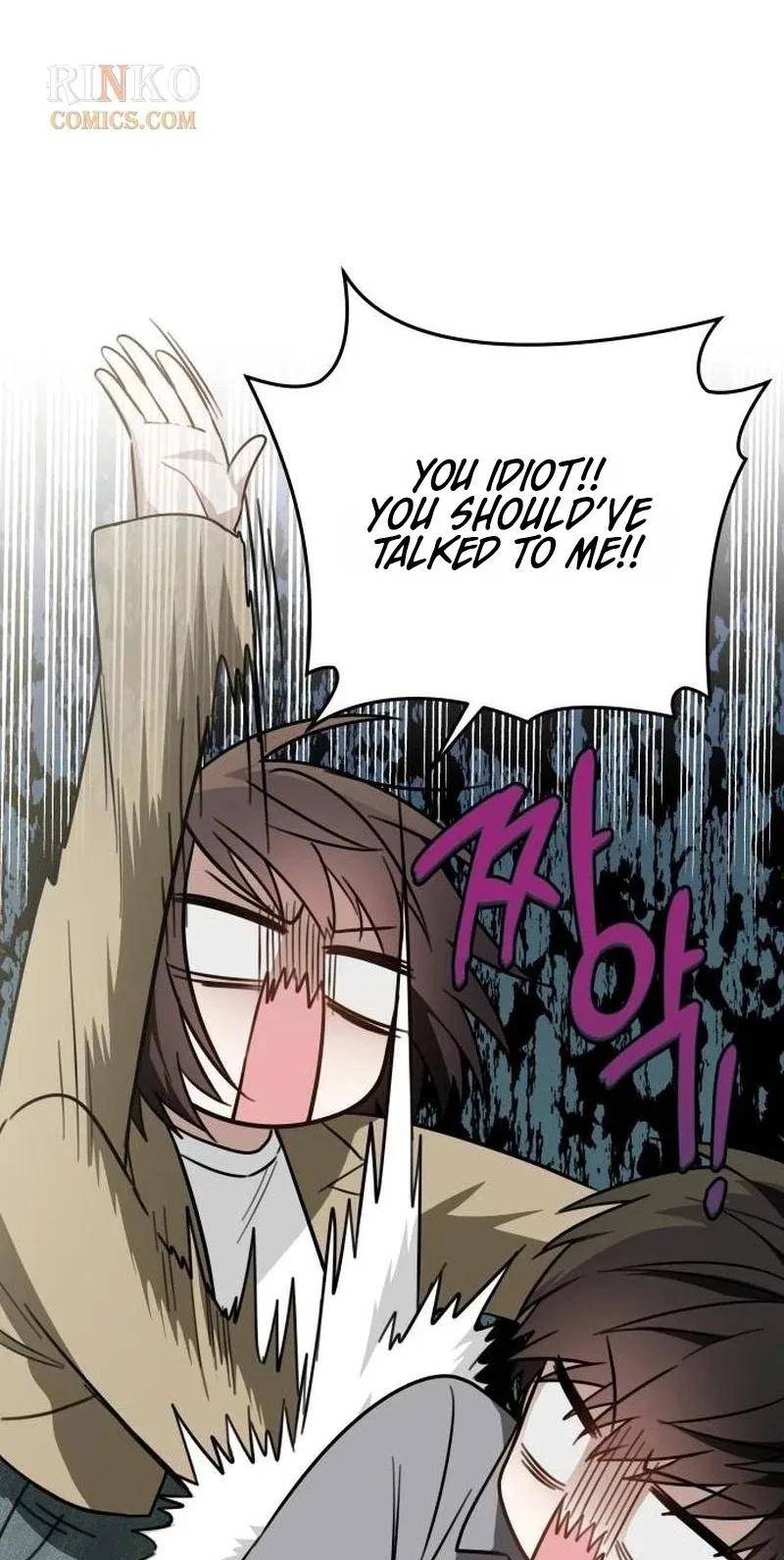 Selling It Because We Broke Up Chapter 28 – Page 34
