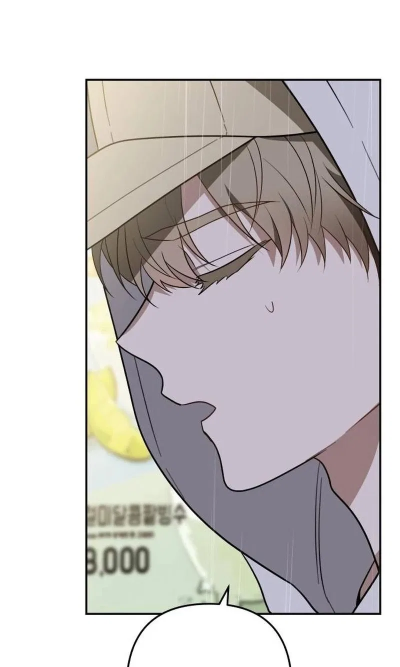Selling It Because We Broke Up Chapter 28 – Page 67