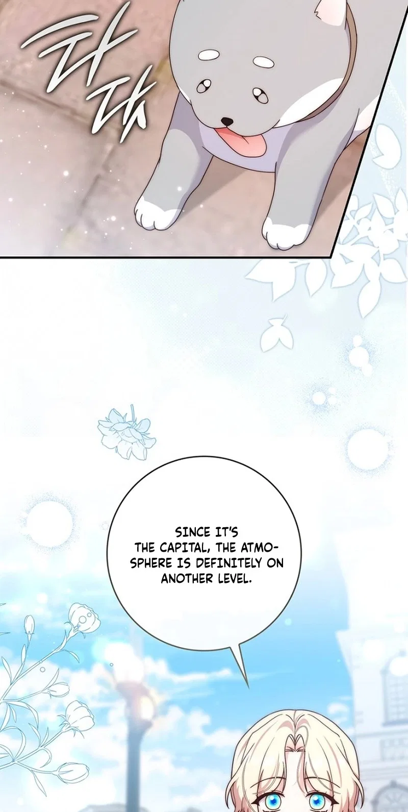 This Emperor Commits Marriage Fraud Chapter 46 – Page 5
