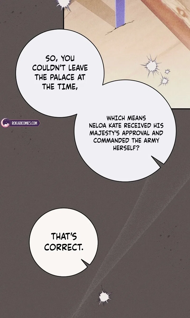 This Emperor Commits Marriage Fraud Chapter 46 – Page 17