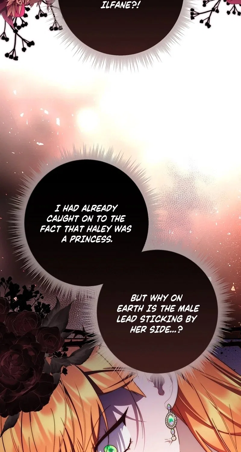 This Emperor Commits Marriage Fraud Chapter 46 – Page 72