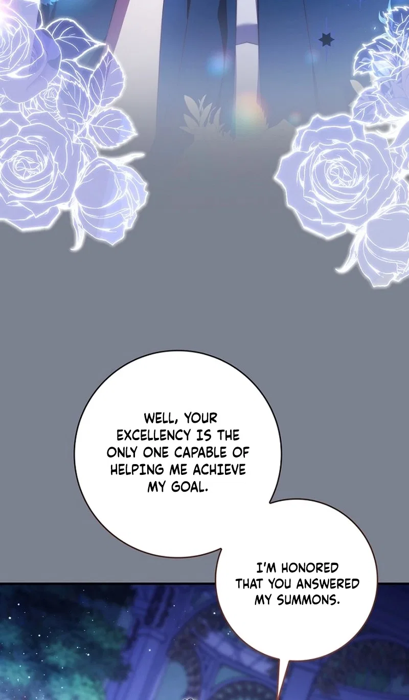 This Emperor Commits Marriage Fraud Chapter 46 – Page 84