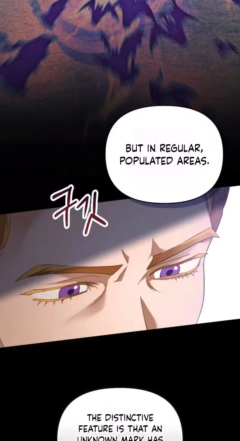 I Became the Wife of the Cursed Grand Duke Chapter 32 – Page 14