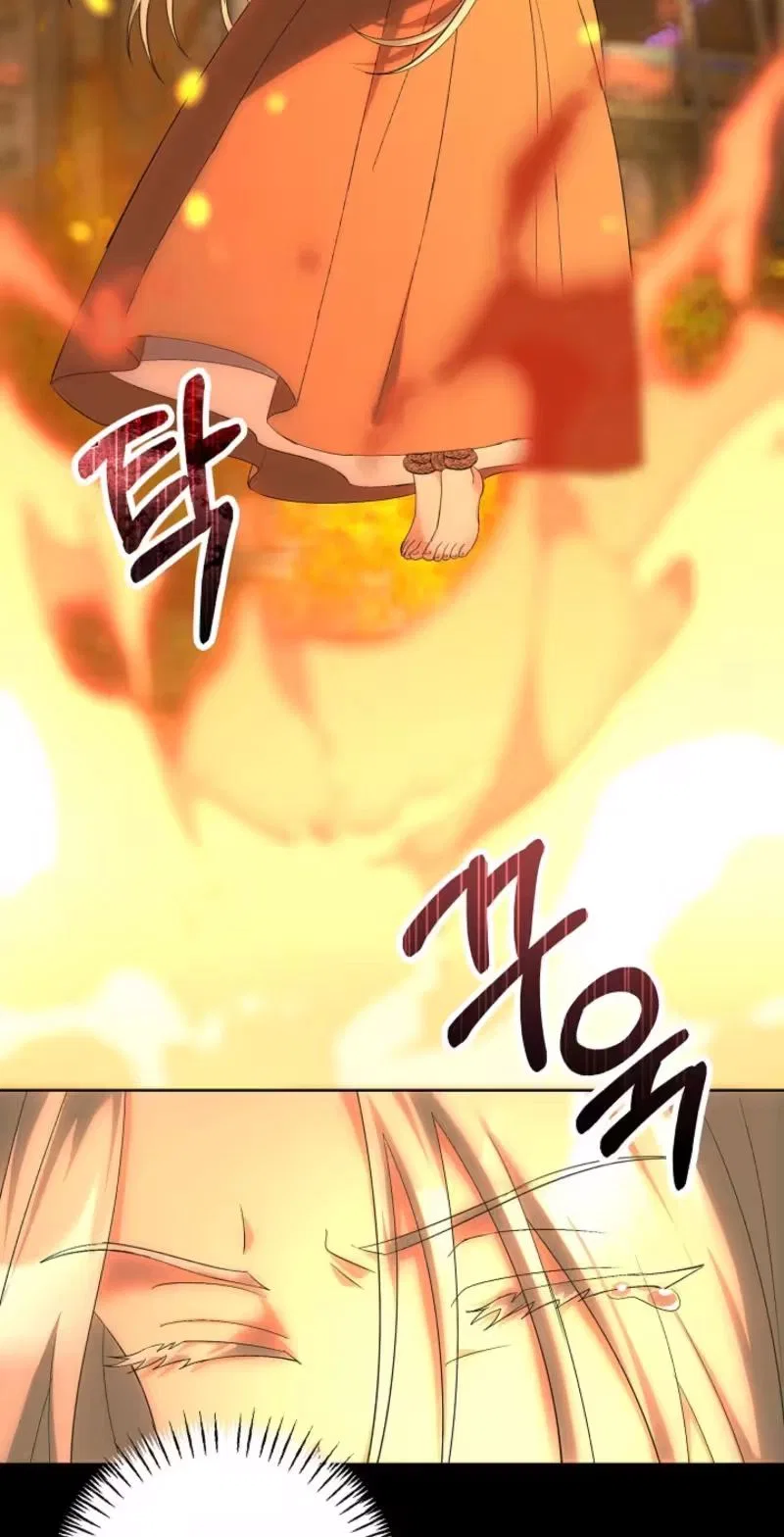 I Became the Wife of the Cursed Grand Duke Chapter 32 – Page 39