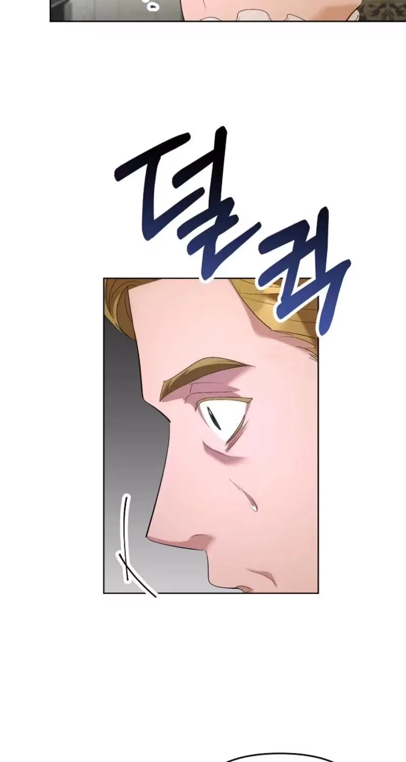 I Became the Wife of the Cursed Grand Duke Chapter 31 – Page 32