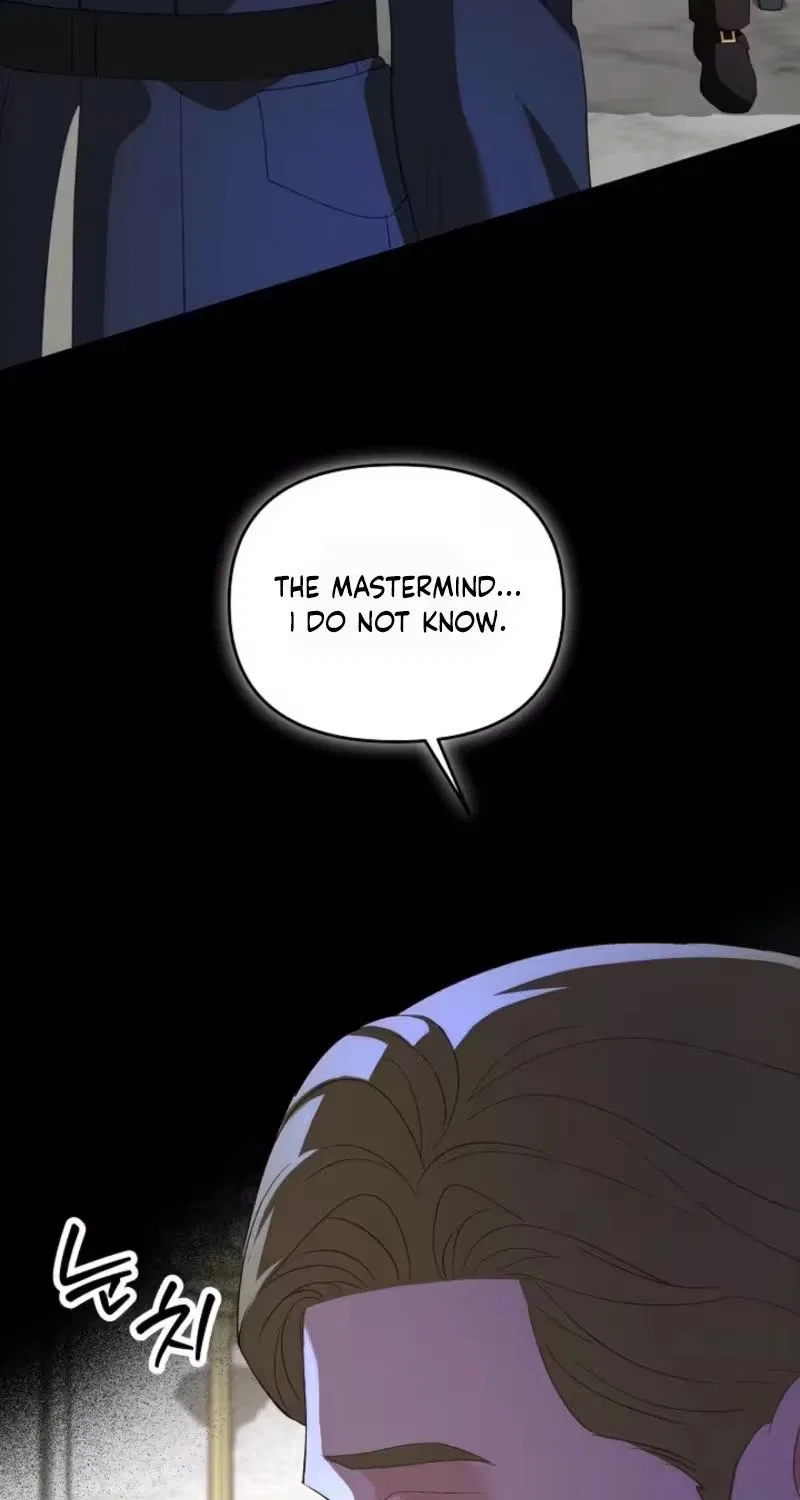 I Became the Wife of the Cursed Grand Duke Chapter 31 – Page 55