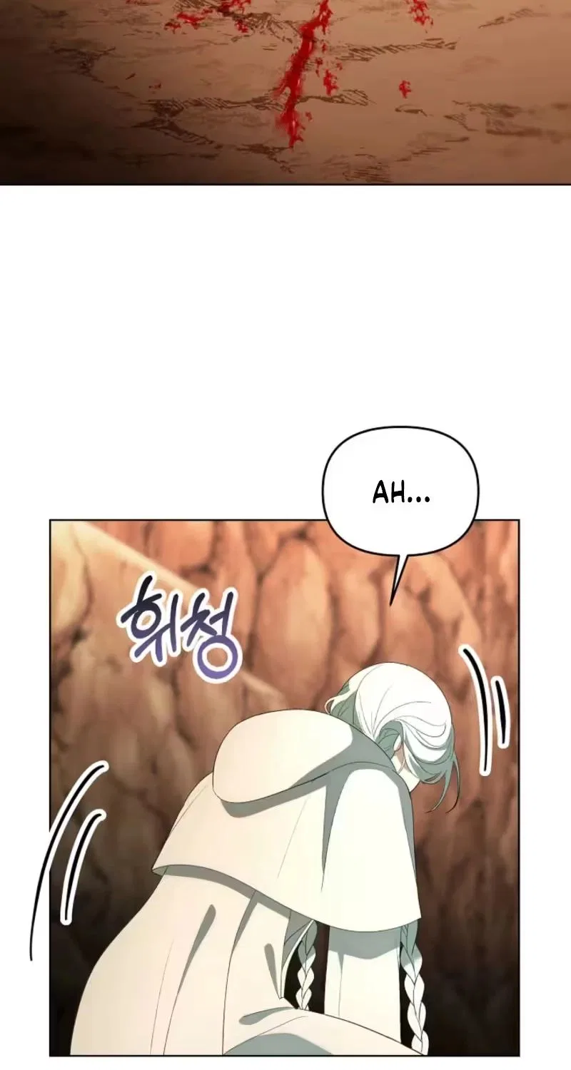 I Became the Wife of the Cursed Grand Duke Chapter 30 – Page 24