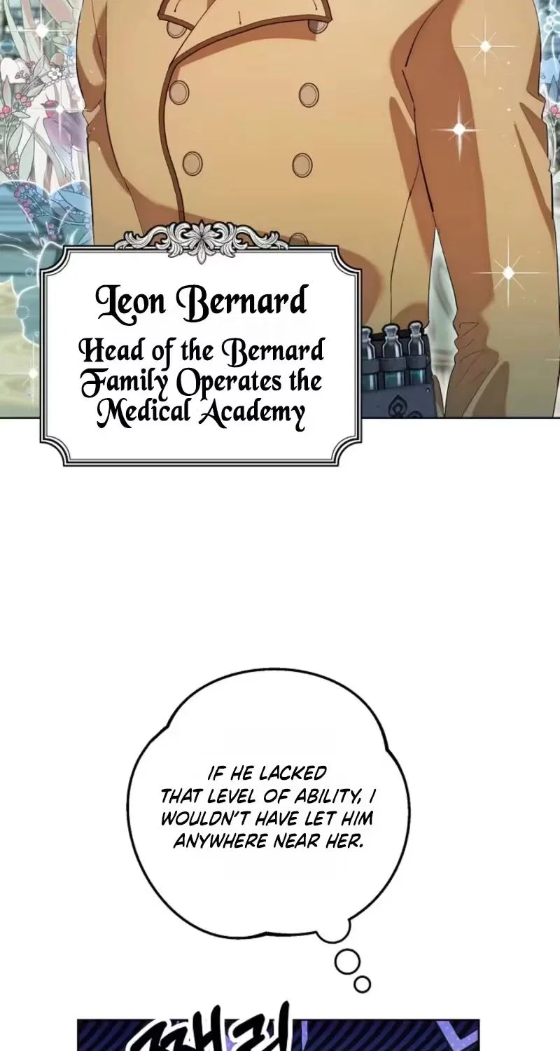 I Became the Wife of the Cursed Grand Duke Chapter 30 – Page 44
