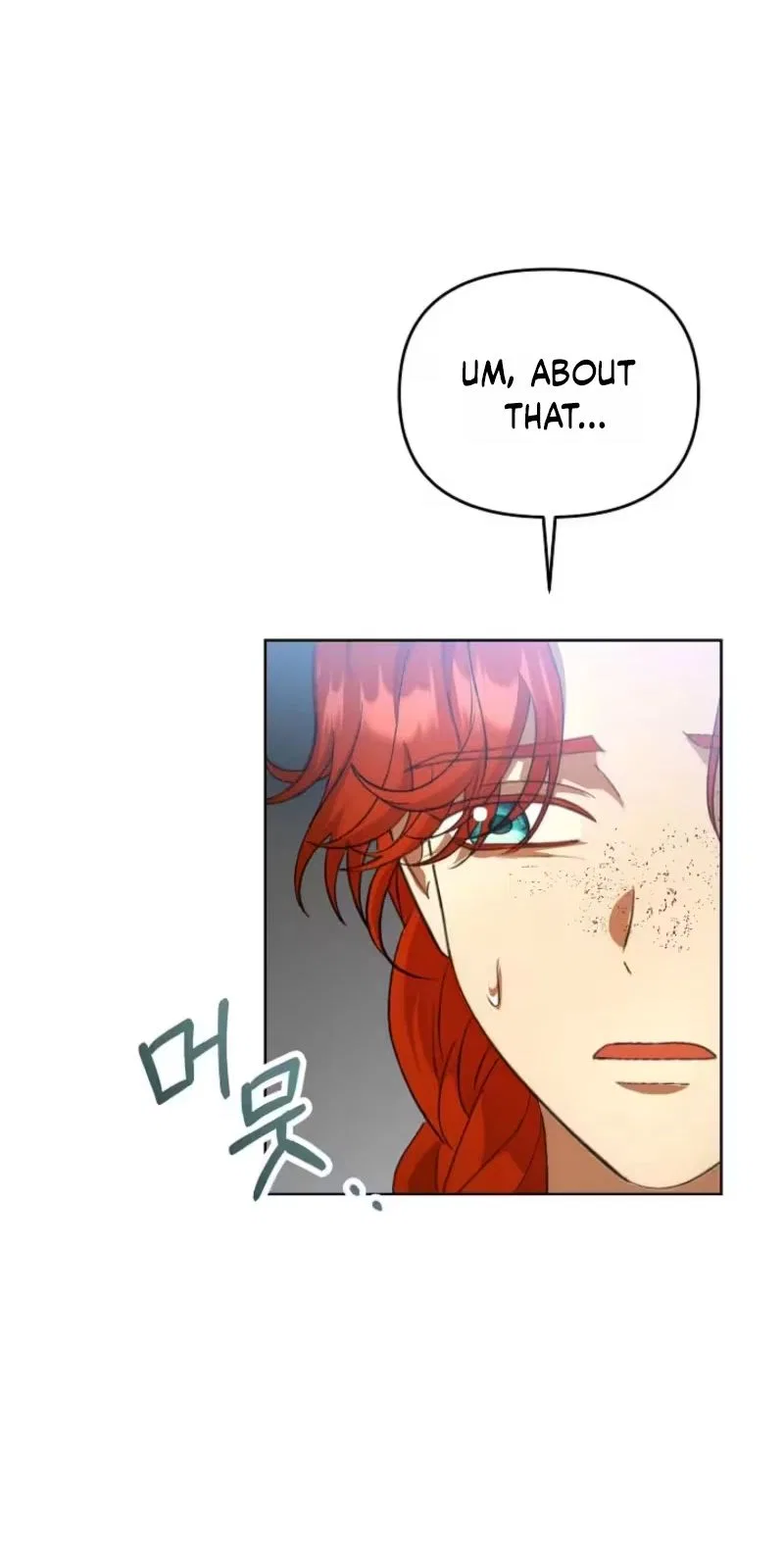 I Became the Wife of the Cursed Grand Duke Chapter 30 – Page 73