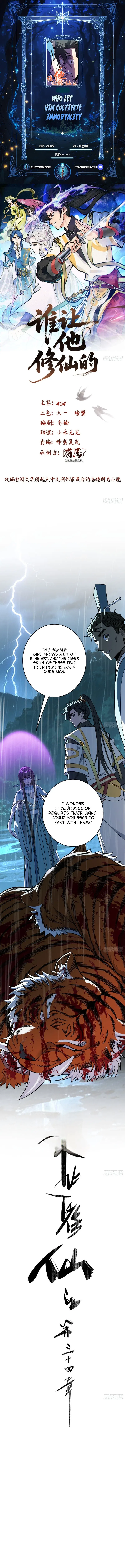 Who Let Him Cultivate Immortality Chapter 34 – Page 1
