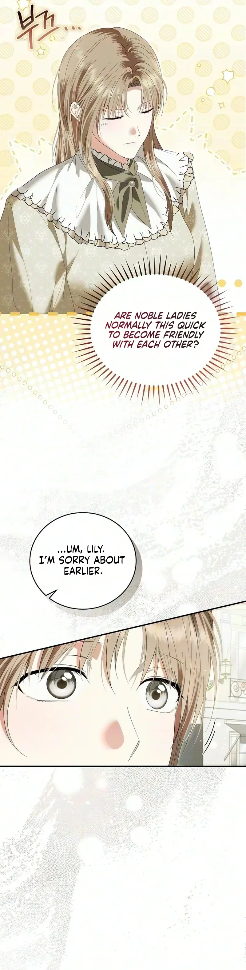 Pure Love, Corruption Chapter 43 – Page 5