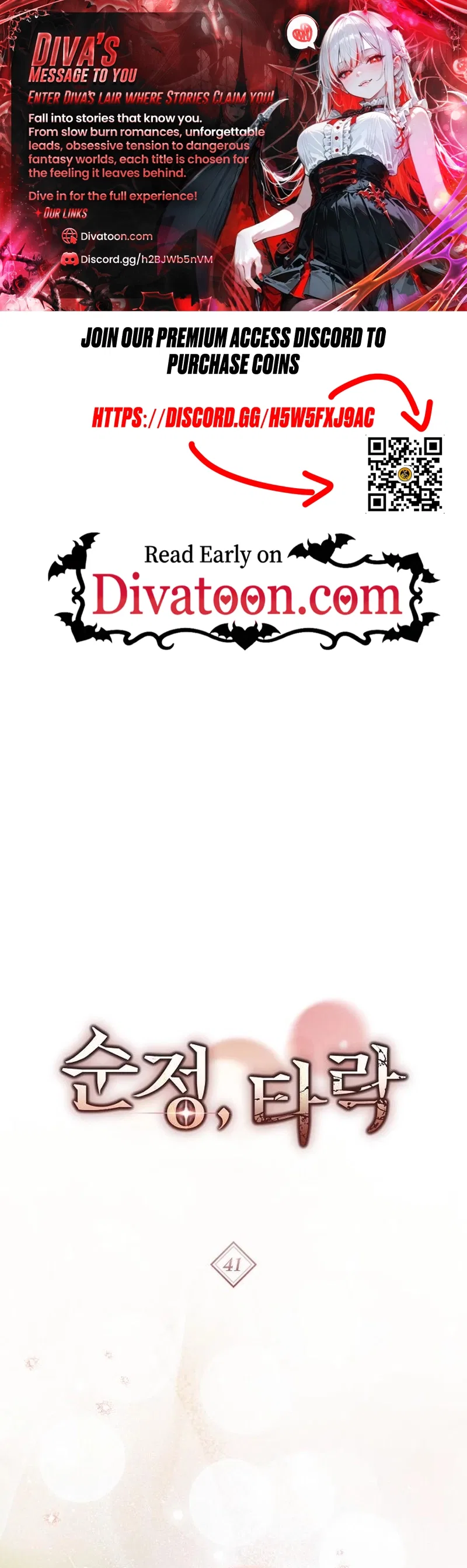 Pure Love, Corruption Chapter 41 – Page 1