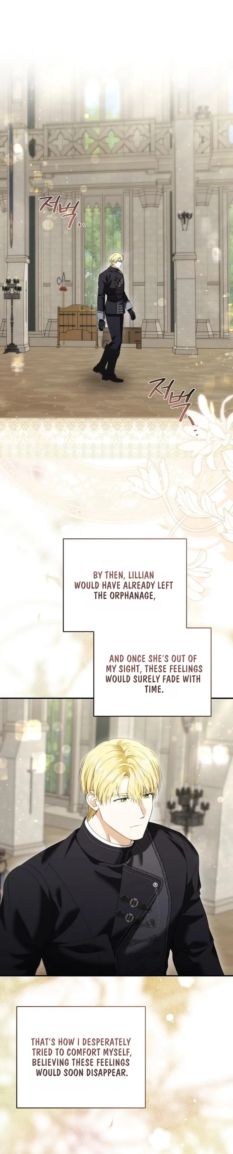 Pure Love, Corruption Chapter 41 – Page 22
