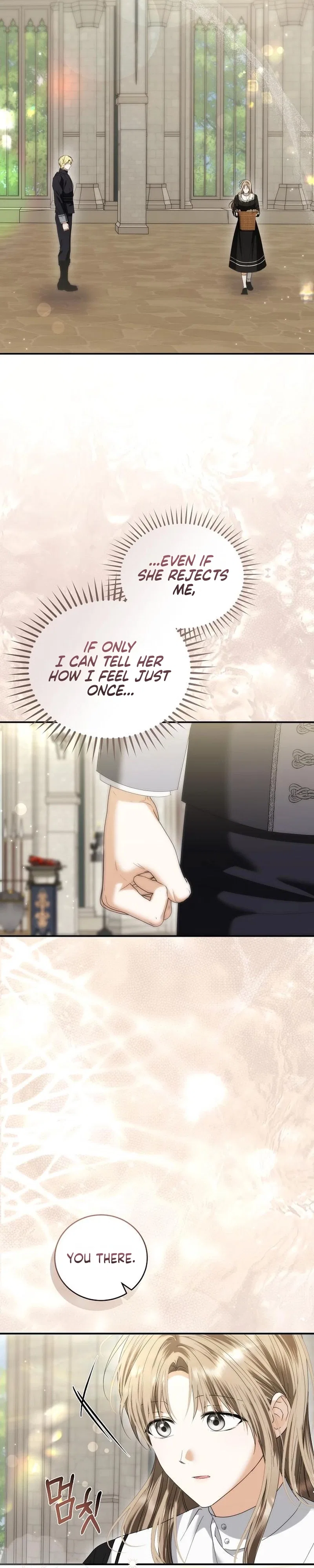 Pure Love, Corruption Chapter 41 – Page 28