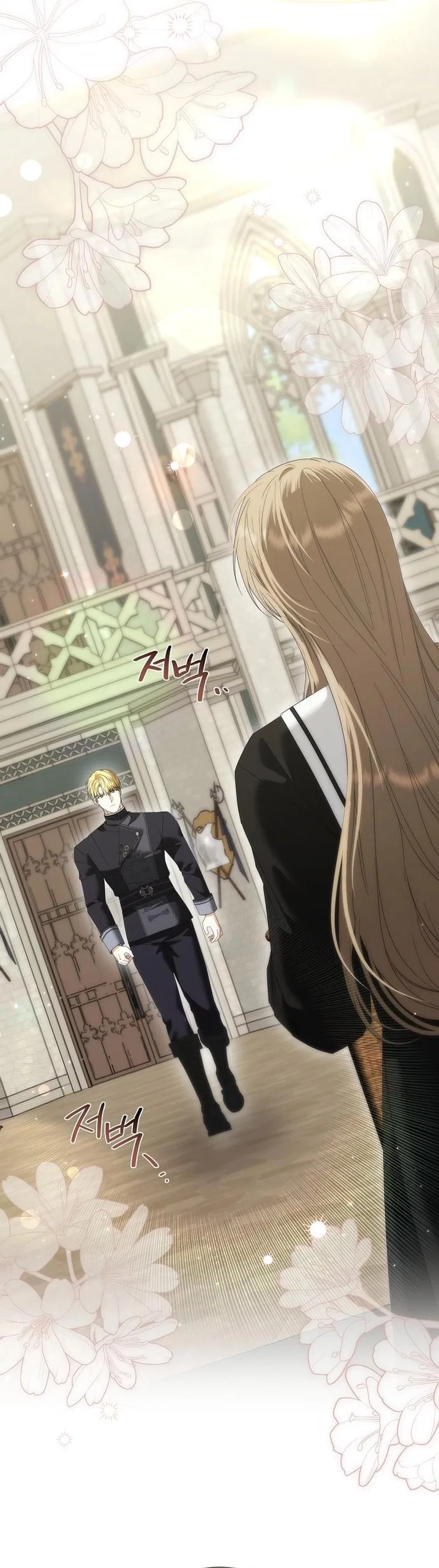 Pure Love, Corruption Chapter 41 – Page 29