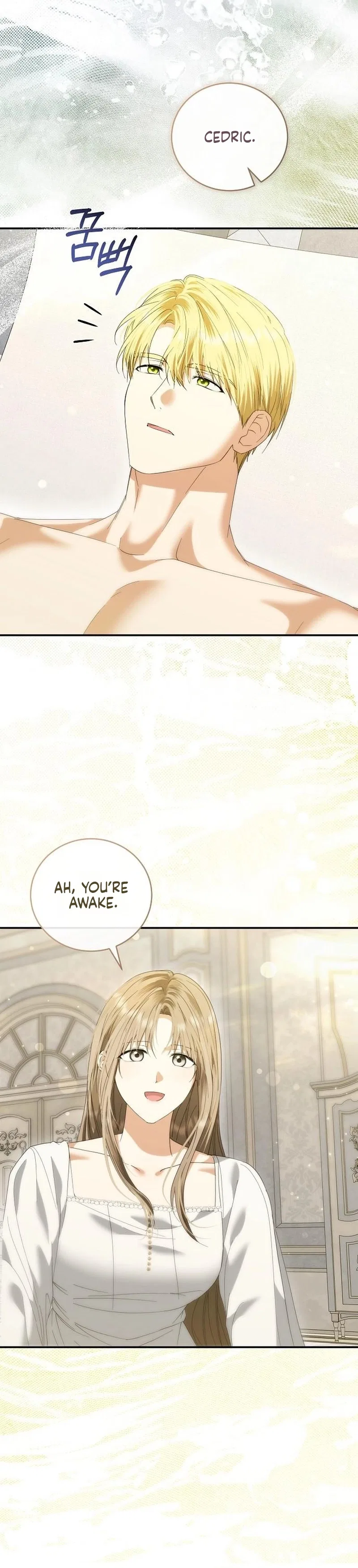 Pure Love, Corruption Chapter 41 – Page 37