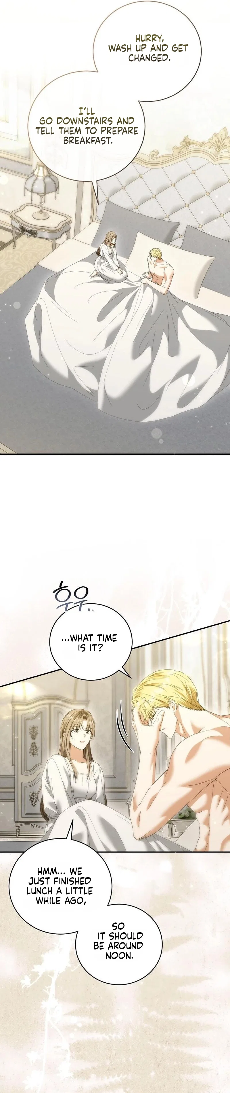 Pure Love, Corruption Chapter 41 – Page 38