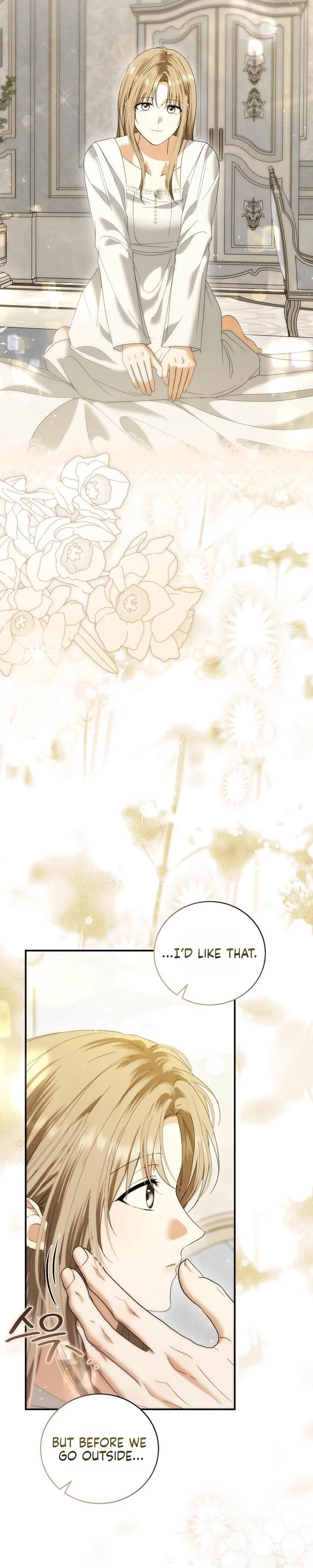 Pure Love, Corruption Chapter 41 – Page 43