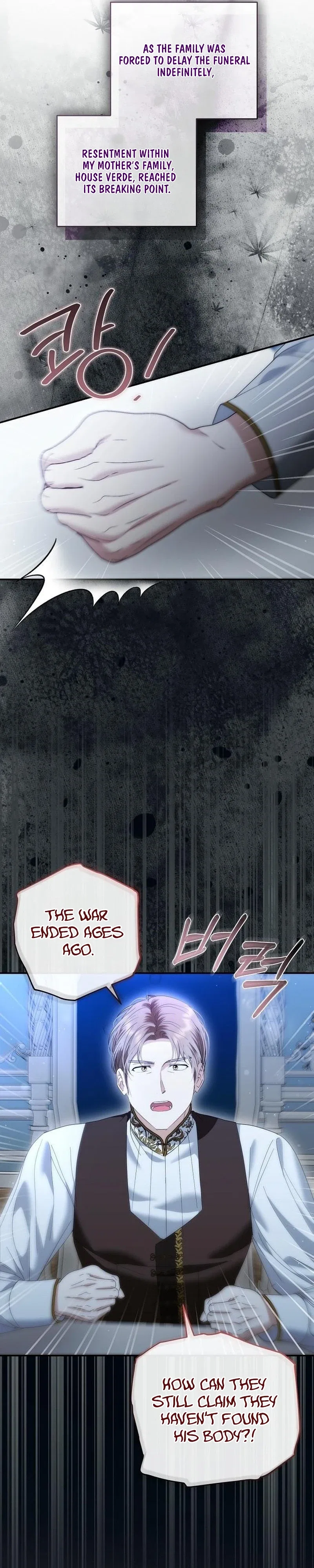 Pure Love, Corruption Chapter 39 – Page 5
