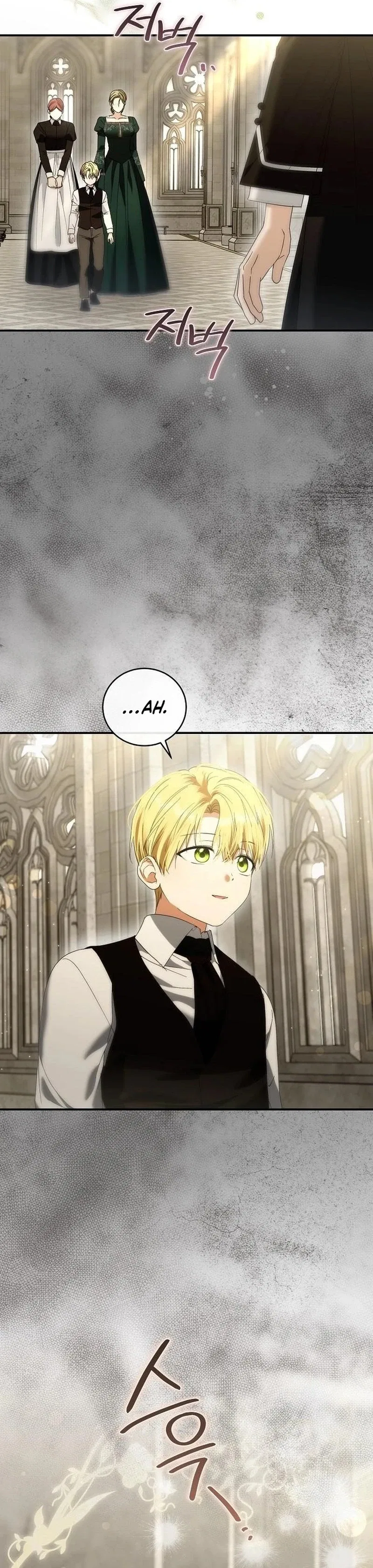 Pure Love, Corruption Chapter 38 – Page 4