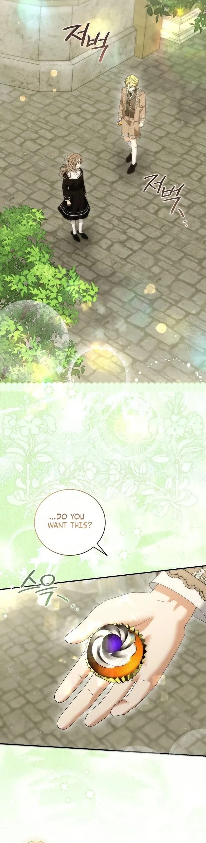Pure Love, Corruption Chapter 38 – Page 16