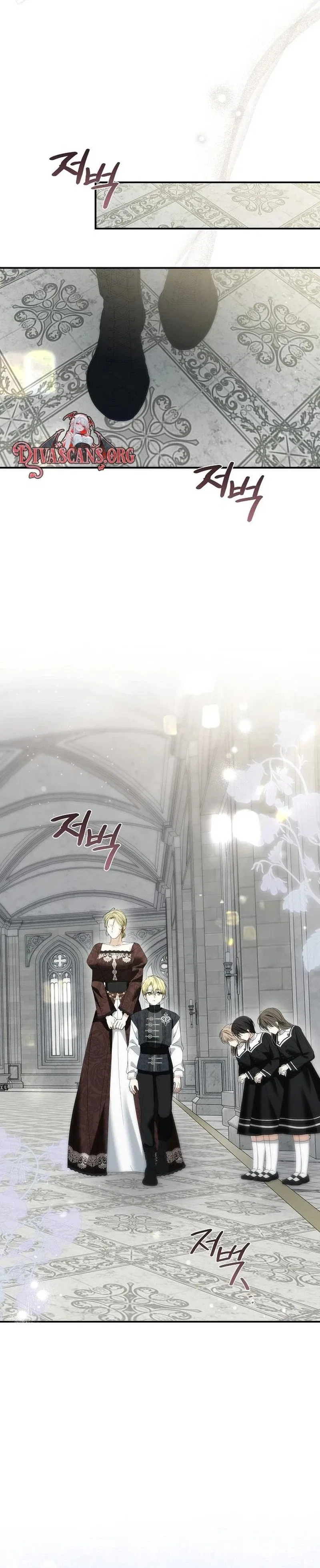 Pure Love, Corruption Chapter 38 – Page 28