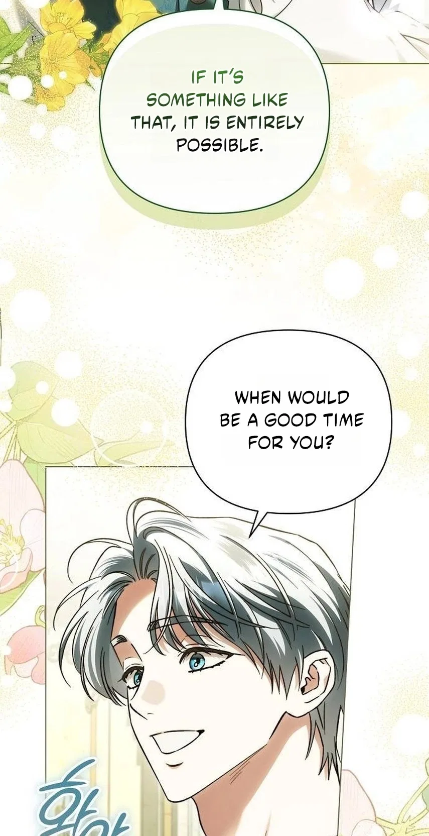 All for My Dearest Juliet Chapter 100 – Page 52