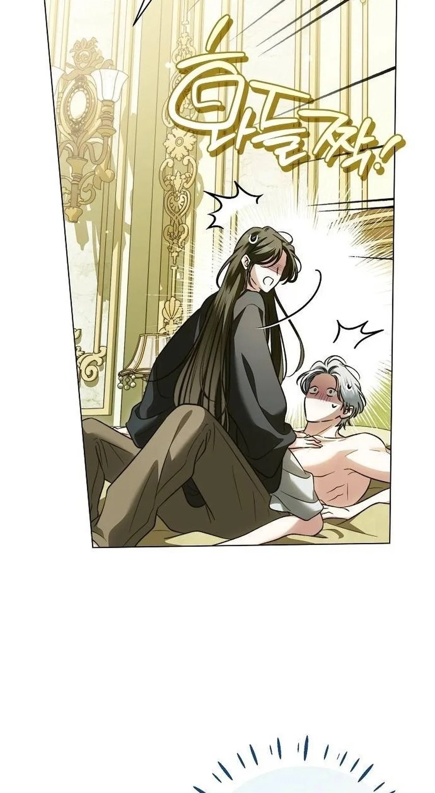All for My Dearest Juliet Chapter 100 – Page 70