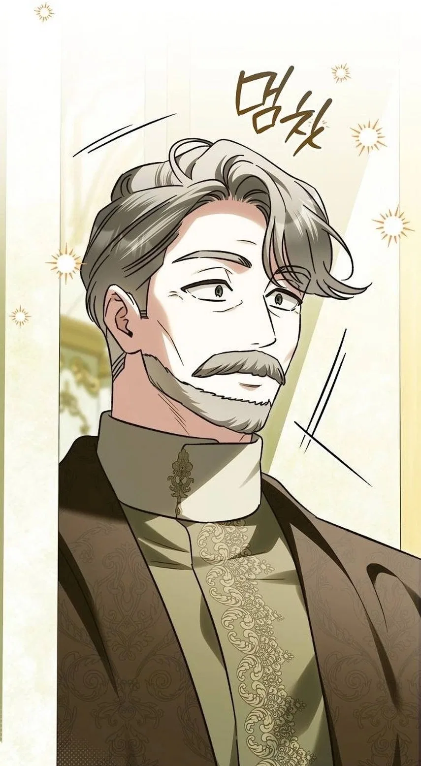 All for My Dearest Juliet Chapter 100 – Page 73