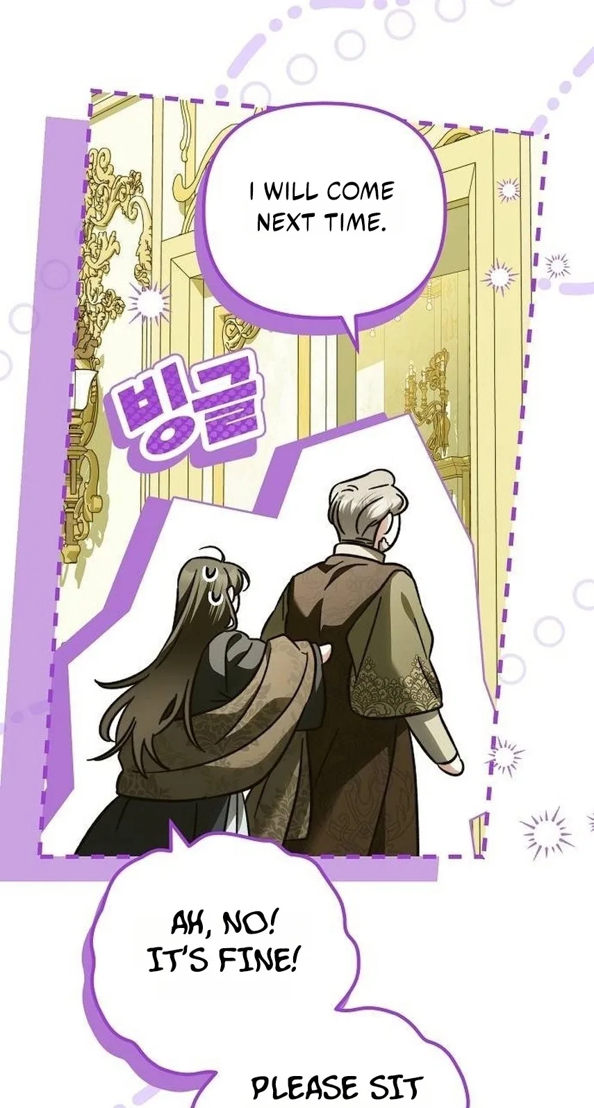 All for My Dearest Juliet Chapter 100 – Page 76