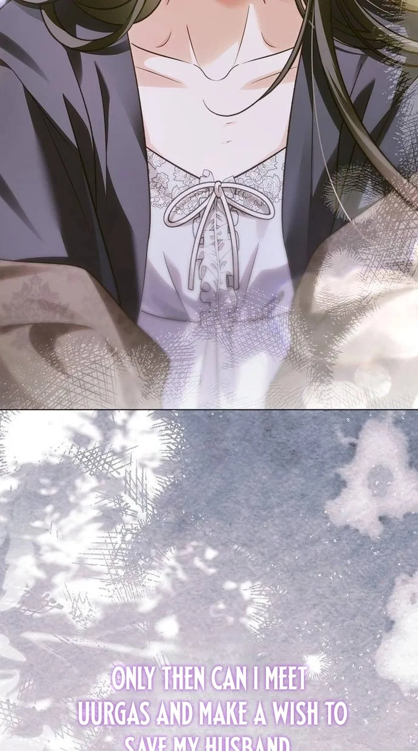 All for My Dearest Juliet Chapter 100 – Page 87