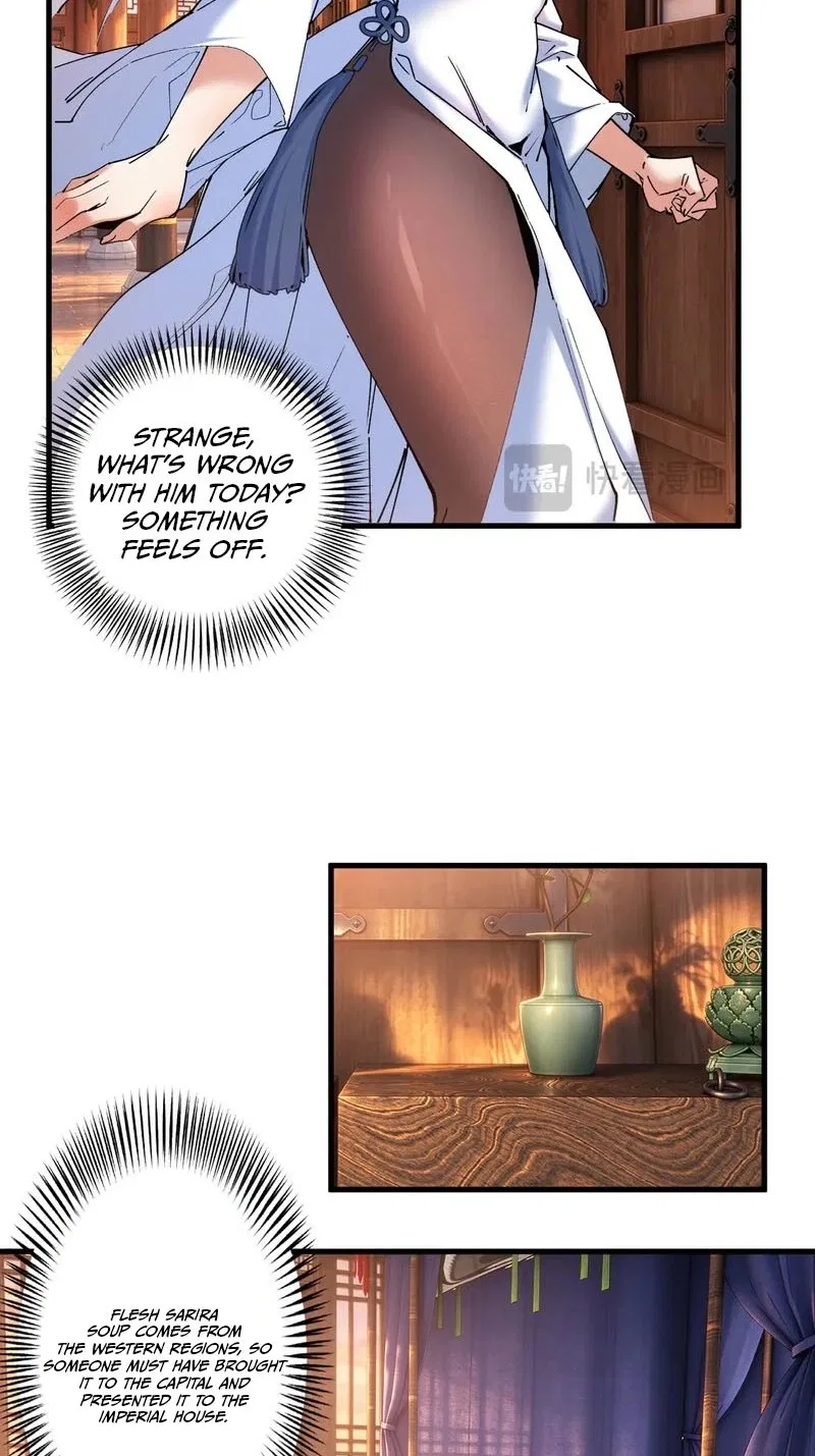 My enemies became my companions Chapter 72 – Page 24
