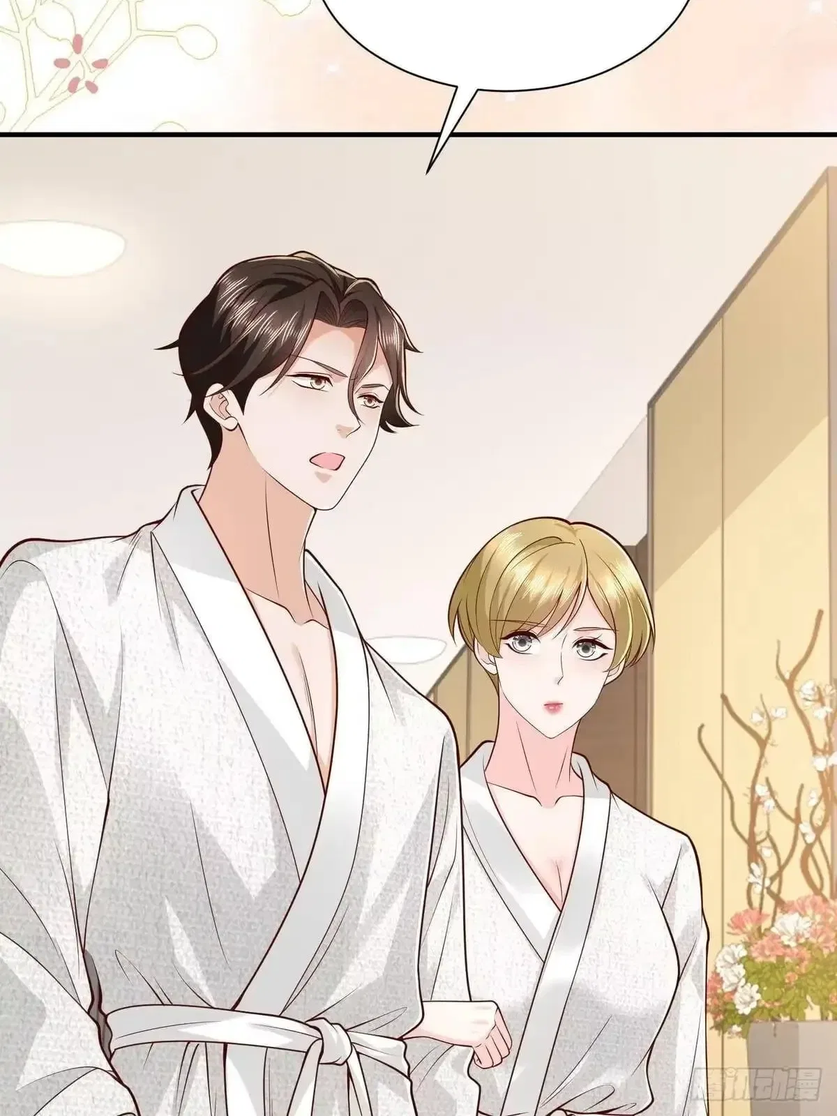 I randomly have a new career every week Chapter 948 – Page 43