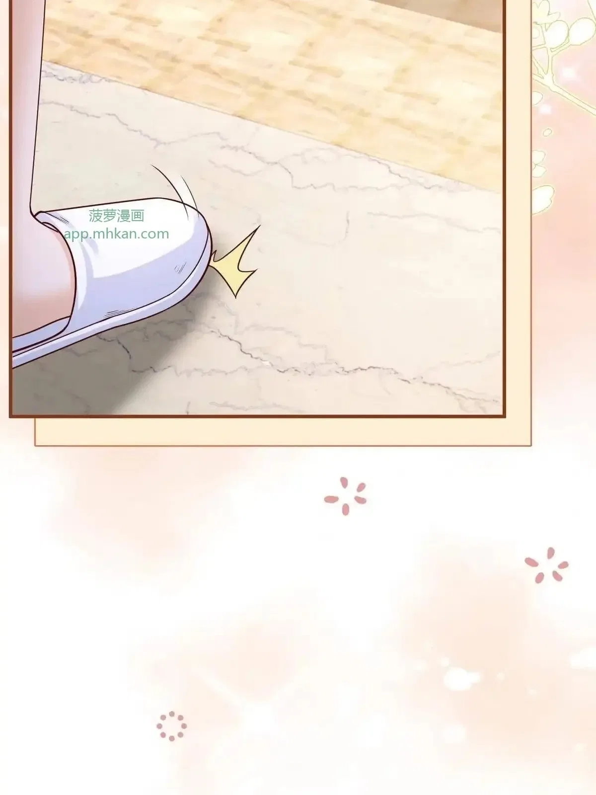 I randomly have a new career every week Chapter 948 – Page 45