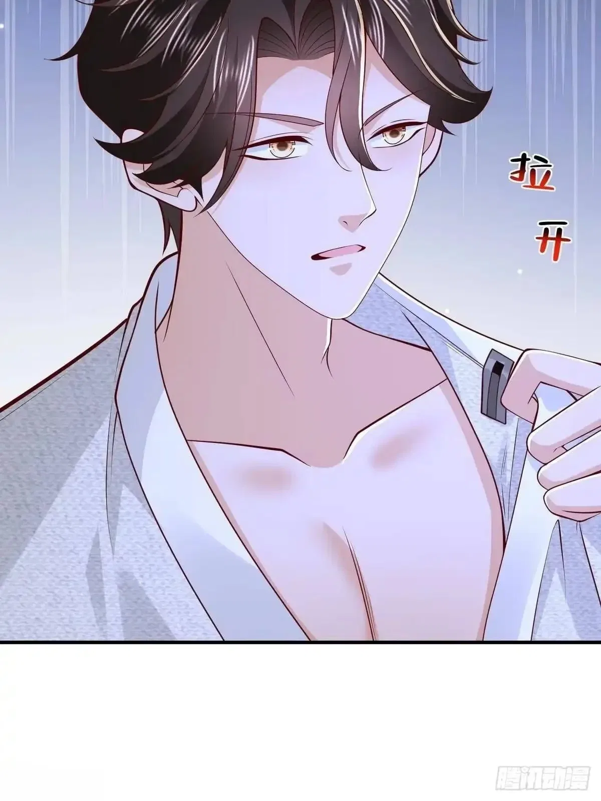 I randomly have a new career every week Chapter 948 – Page 49