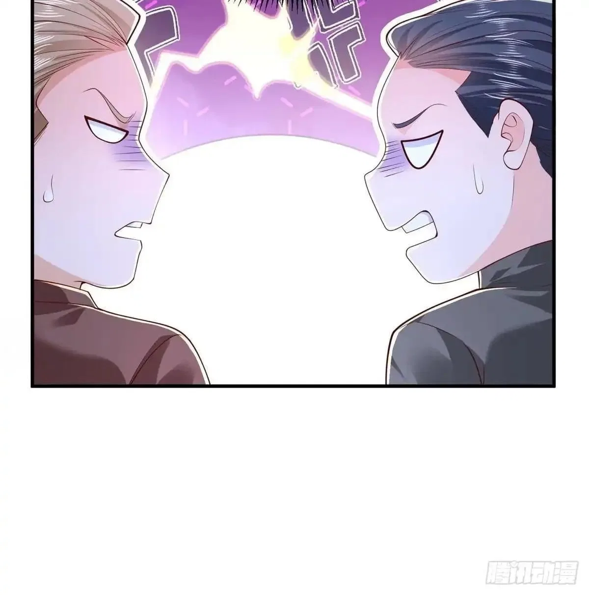 I randomly have a new career every week Chapter 947 – Page 19