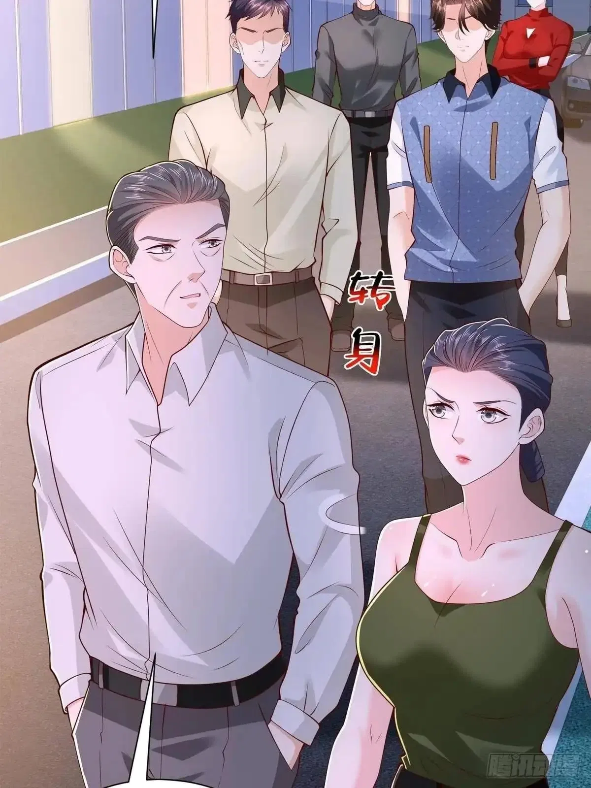 I randomly have a new career every week Chapter 946 – Page 22