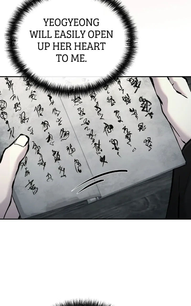 Demonic Frontline: The 13thFlying Dragon Company Chapter 42 – Page 88