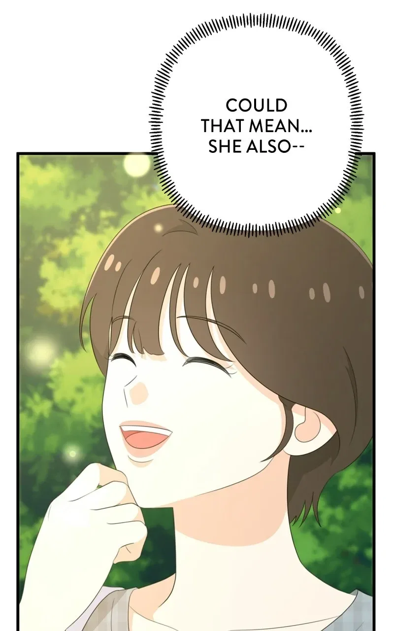Love in Session Chapter 95 – Page 10