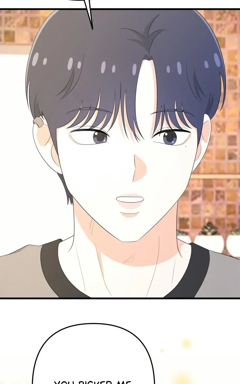 Love in Session Chapter 95 – Page 21
