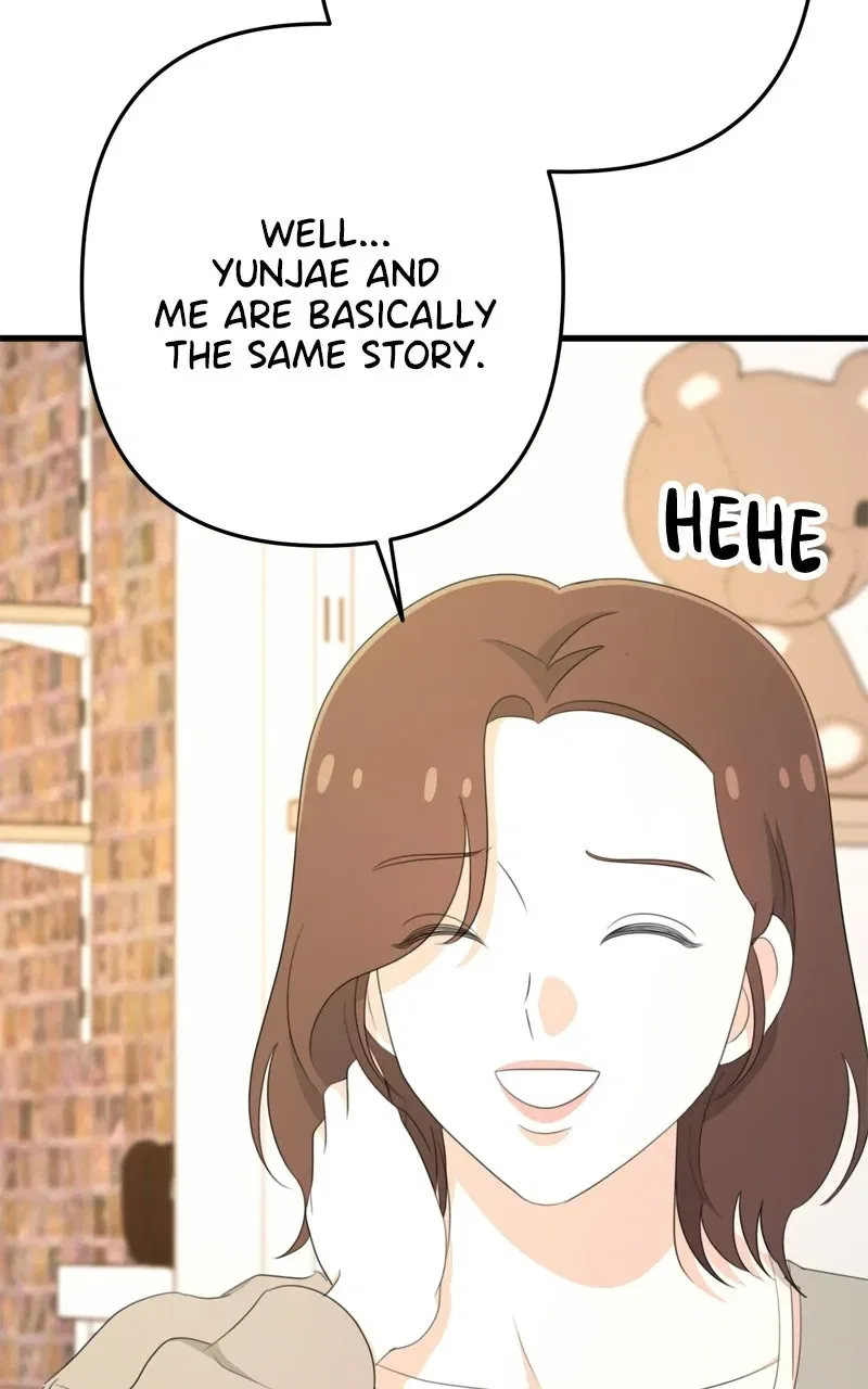 Love in Session Chapter 95 – Page 43